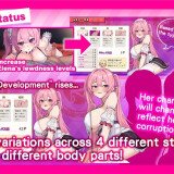 Elenas-Lewd-Service-01a9f35262cb0503a9