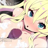 Elf-Lifia-and-the-Labyrinth-of-Everdream-03321d167c2b7f84f1