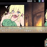 Elf-Lifia-and-the-Labyrinth-of-Everdream-05923e2e99cfcbbb60