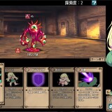 Elf-Lifia-and-the-Labyrinth-of-Everdream-0774cbc72916b8a1eb