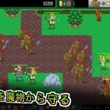 Elf-TD-Invasion-of-the-Lustful-Monsters-The-Great-Crisis-of-the-Forest-Village-03bea52d9704423e8d