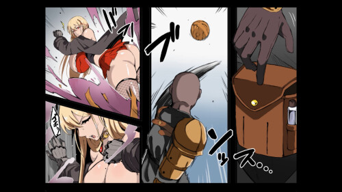 Elizas-Secret-Potion-04909a2b1c329b5e6c.jpg