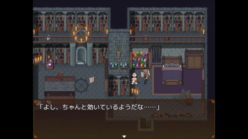 Elizas-Secret-Potion-10fbe49e002cebee71.jpg