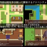 Elly is the Village Shared Wife 3.jpg
