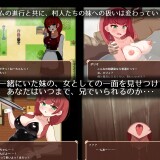 Elly is the Village Shared Wife 6.jpg