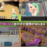 Elmina-Story-01cd9076e77b96739e