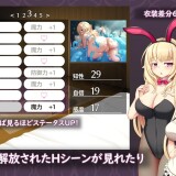 Elmina-Story-04788a045661fcd053