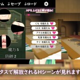 Elmina-Story-057d395c7ac6076b82