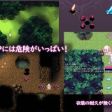 Elmina-Story-070eac7c40bce71e8a