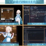 Elunes-First-Errand-04ffb96d60e002b40d