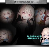 Elunes-First-Errand-08523fc1faed20a8ef