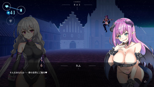 Endless Dream 3