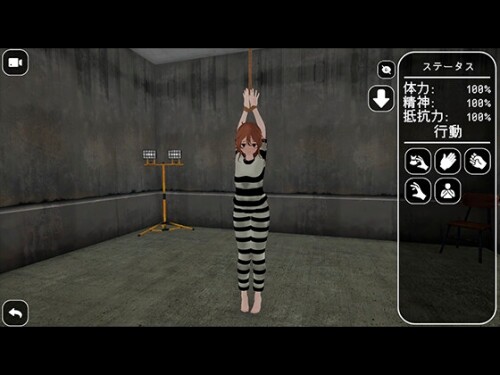 Enemies-of-the-State-Confessions-of-Female-Prisoners-01b2792fc733b477eb.jpg