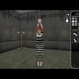 Enemies-of-the-State-Confessions-of-Female-Prisoners-01b2792fc733b477eb