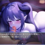 Energy-Drain-in-the-Succubus-Lair---The-Hero-Attacked-by-a-Succubus-06fff5f601b9a5ef98