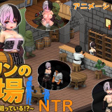 Eririns-Tavern---Everyones-aiming-to-become-the-bartender-11adc5b5cb29a89ef.th.jpg