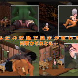 Eririns-Tavern---Everyones-aiming-to-become-the-bartender-2c6552f47bf6c3e7b.th.jpg