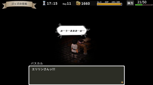 Eririns-Tavern---Everyones-aiming-to-become-the-bartender-3ccb0f1db9399997b.jpg