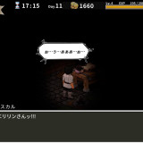 Eririns-Tavern---Everyones-aiming-to-become-the-bartender-3ccb0f1db9399997b.th.jpg