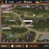 Eririns-Tavern---Everyones-aiming-to-become-the-bartender-45ec6f2b3934c099d.th.jpg