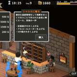 Eririns-Tavern---Everyones-aiming-to-become-the-bartender-646d756223e33e046.th.jpg