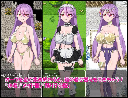 Ero-Dungeon-Party-of-Five-60e3664fb76bdaecf.jpg