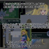 Escape-Fatal-03ee4cbf9c7e8698f4