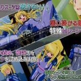 Escape-Fatal-057006aca9eca7ca7a