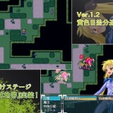 Escape-Fatal-06c83a5f76189f50e3