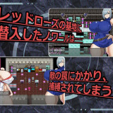 Escape-Mission---Agent-Noir-31e50a4f689520d37