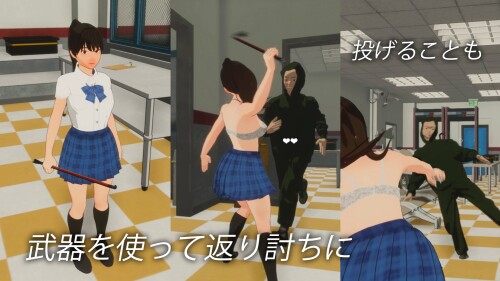 Escape-Prison-06230b5ce3ae716f00.jpg