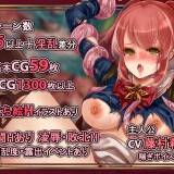 Estella-Magic-Academy-025ed897b216cb3da3