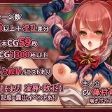 Estella-Magic-Academy-08c5ca70d852a20598