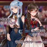 Estella-Magic-Academy-1160552b3154d12557