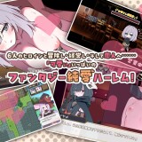 Etoile-Marriage-03a0237851039efc11