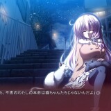 Eve-of-the-12-Months-07e5a1f1bd8a0ddb90