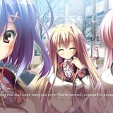 Eve-of-the-12-Months-111dac190bb8cb2a2d