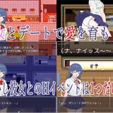 Even-though-I-could-date-the-schools-most-beautiful-girl-Plain-Girl-is-just-too-erotic-022a90c00cc45a5ec8