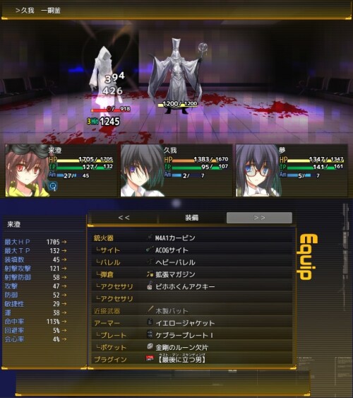 Evening-Survivor-08bfa3fdce877b4e03.jpg