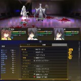 Evening-Survivor-08bfa3fdce877b4e03