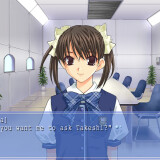 Ever 17_ The Out of Infinity 5.jpg