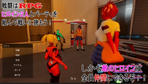 Everyone Look Down On Me 02