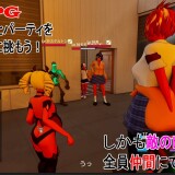 Everyone Look Down On Me 02.jpg