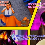 Everyone Look Down On Me 03.jpg