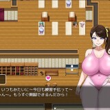 Everyone Netori NTR 2 4.jpg