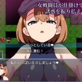 Evil Female Combatant Quest 2 ~An RPG Where You Get Defeated and Made to Cum by Lewd Combatants~ 04.jpg