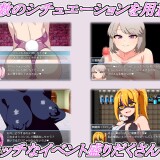 Evil Female Combatant Quest 6.jpg