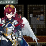 Evil Girls Party! 02.jpg