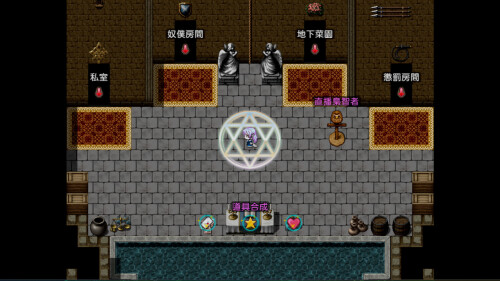 Evil Girls Party! 05