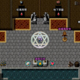 Evil Girls Party! 05.jpg